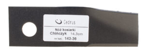 Niiduterad muruniidukitele, saadaval ehituspoodides 14,3 cm