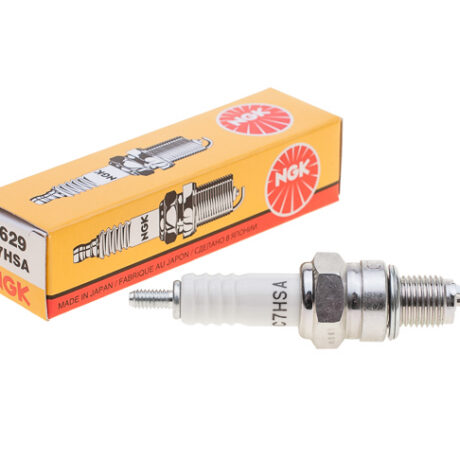 Süüteküünal NGK C7HSA
