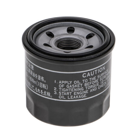 Oil filter Ferris IS2600 ORIGINAL PART