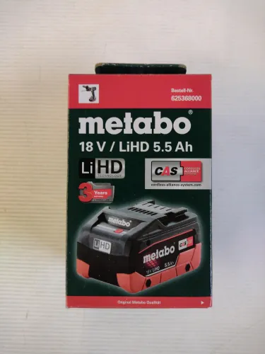 Metabo LIHD18V5.5AH AKU 18V 5.5Ah LiHD