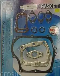 Gasket set Honda G200